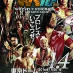 Wrestle_Kingdom_10